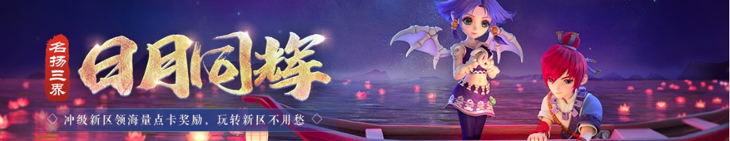 双色球带标走势图